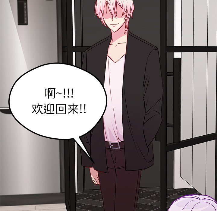 第48话 48112