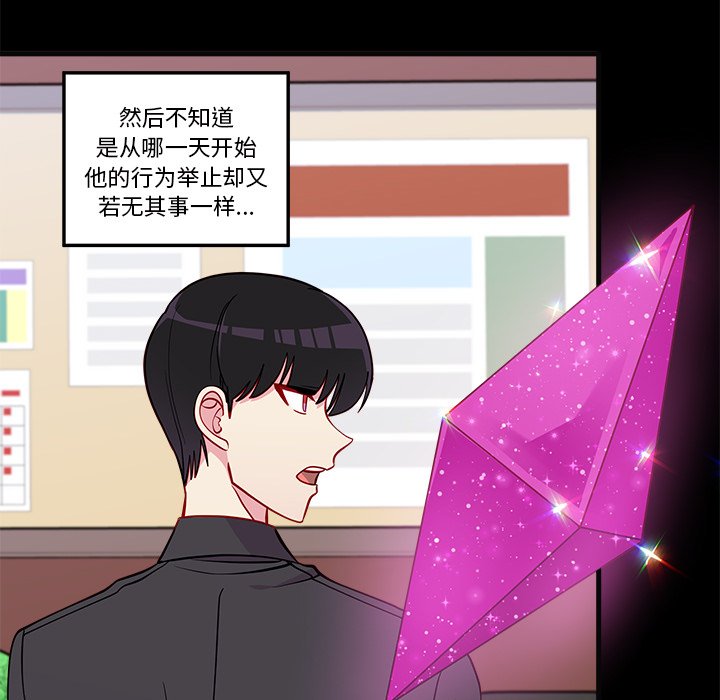 第48话 4820