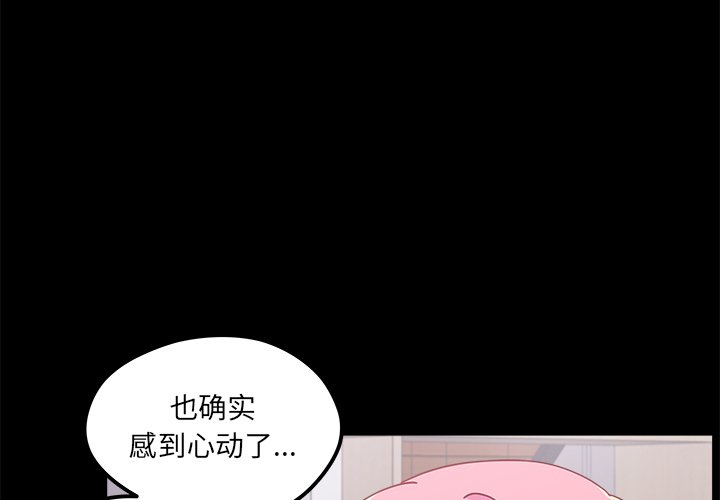 第48话 483