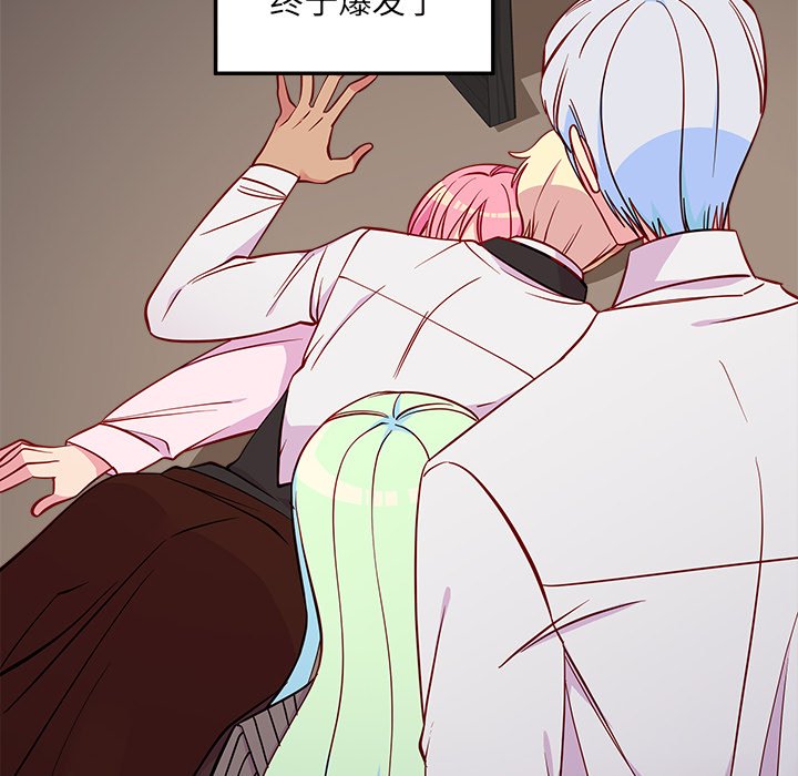 第48话 4838