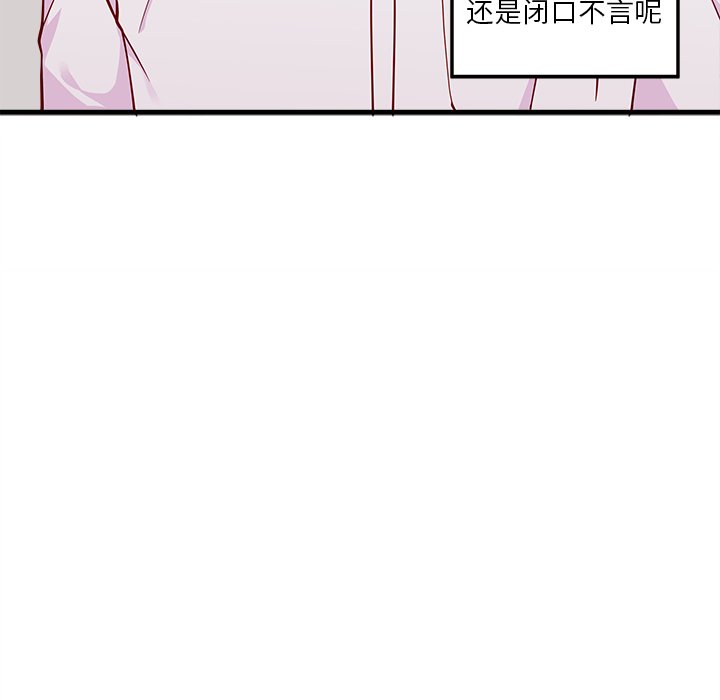 第48话 4846