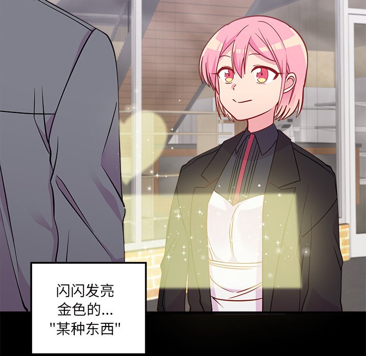第48话 486