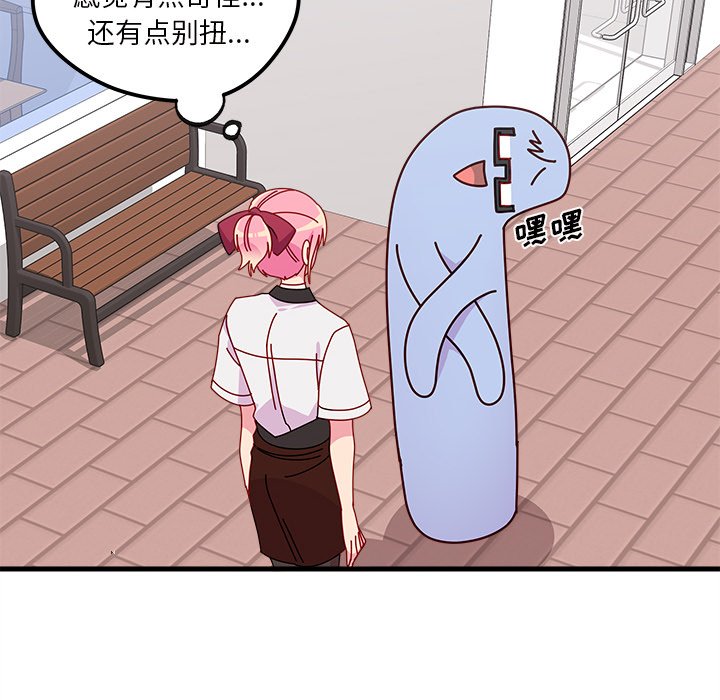 第48话 4868
