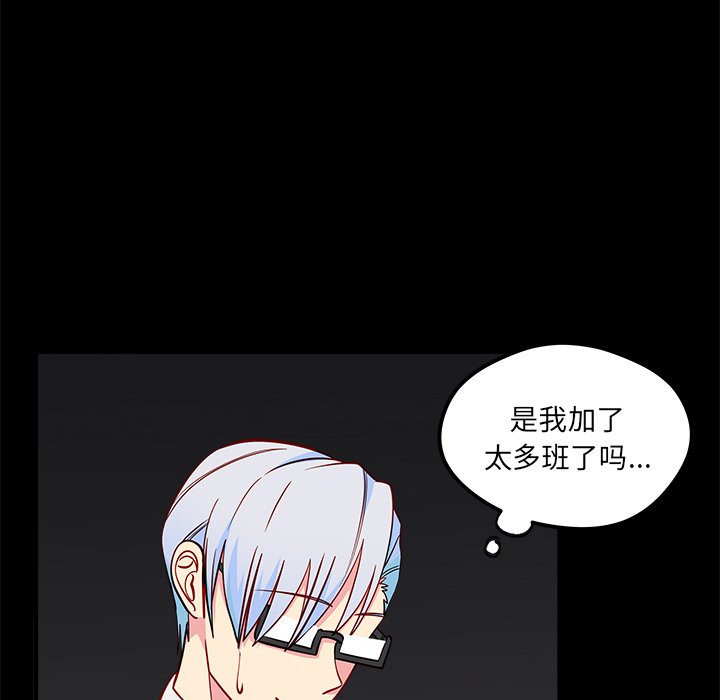第48话 487