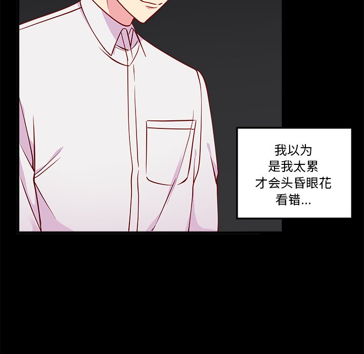 第48话 488