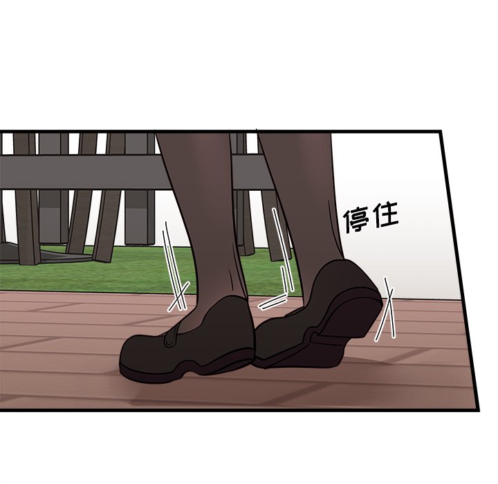 第48话 4889