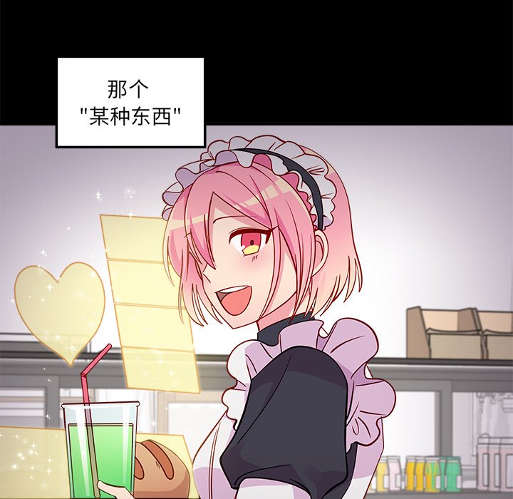 第48话 489