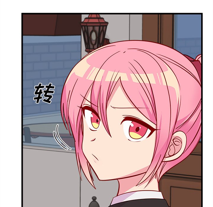第48话 4890