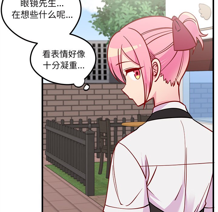 第48话 4896