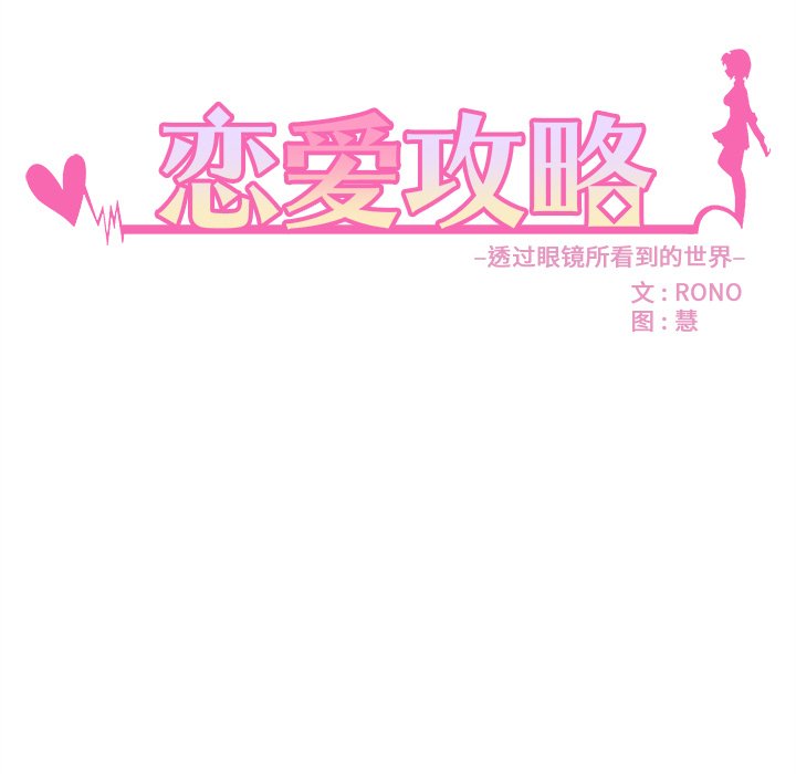 第47话 4710