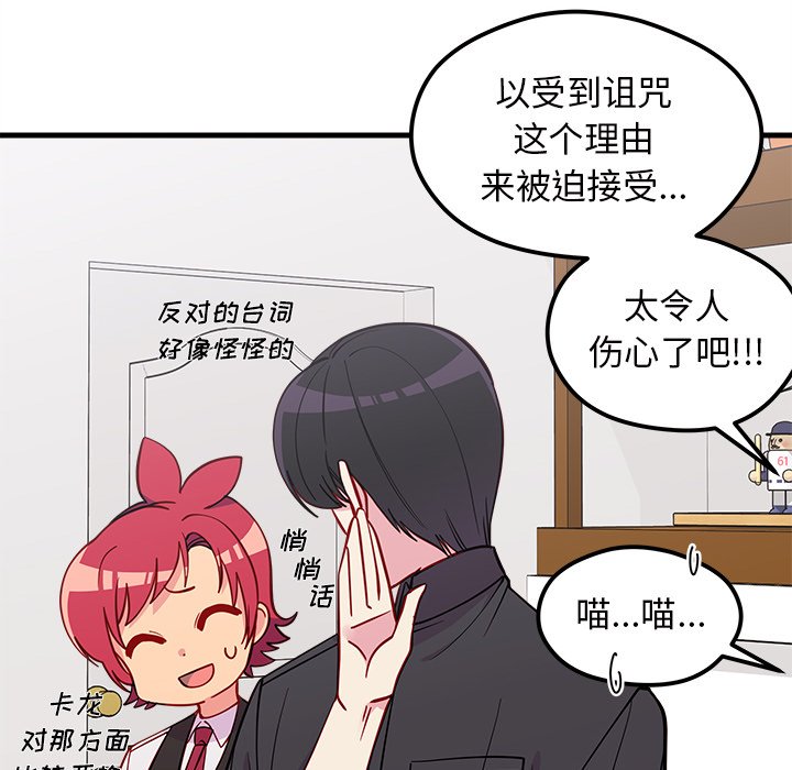 第47话 4735