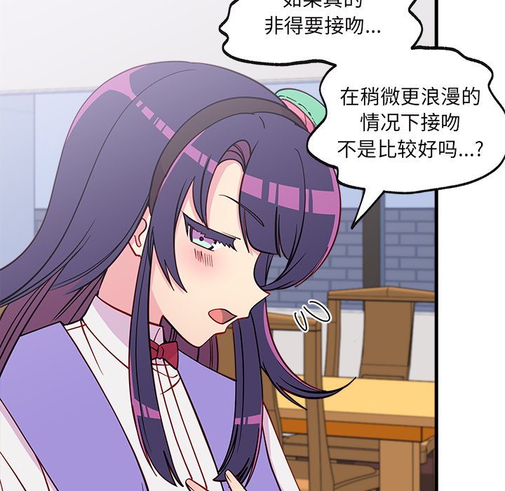 第47话 4737