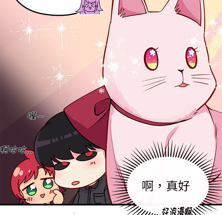 第47话 4744