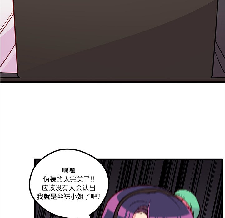 第47话 477