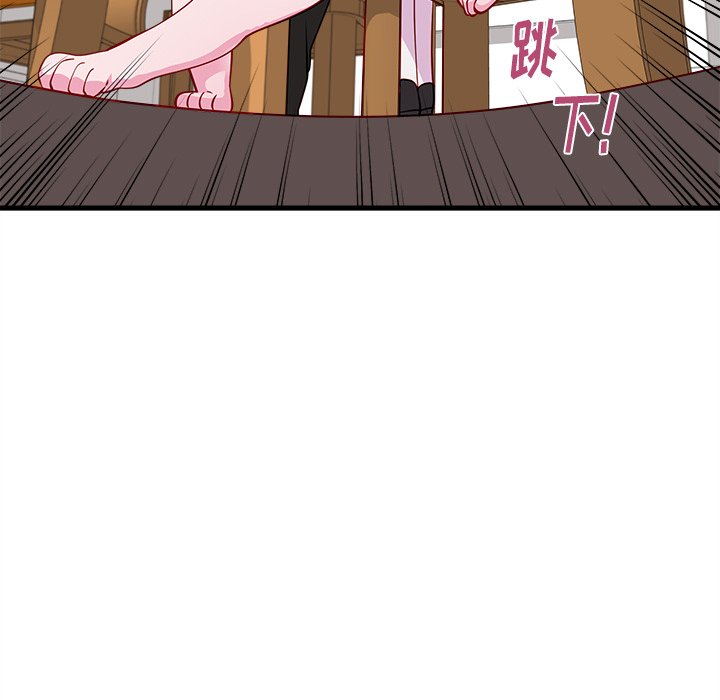 第47话 4790