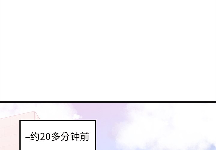 第46话 460