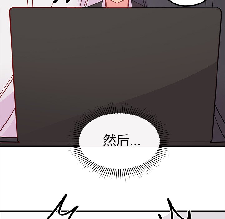 第46话 46108