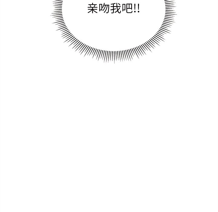 第46话 46111