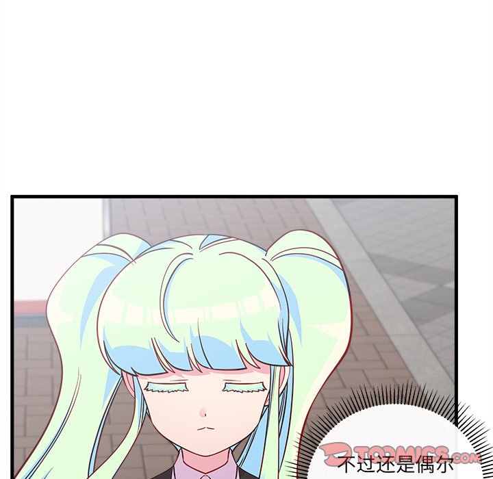 第46话 4639