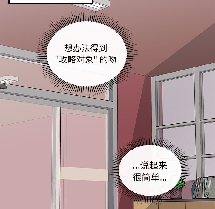 第46话 4650