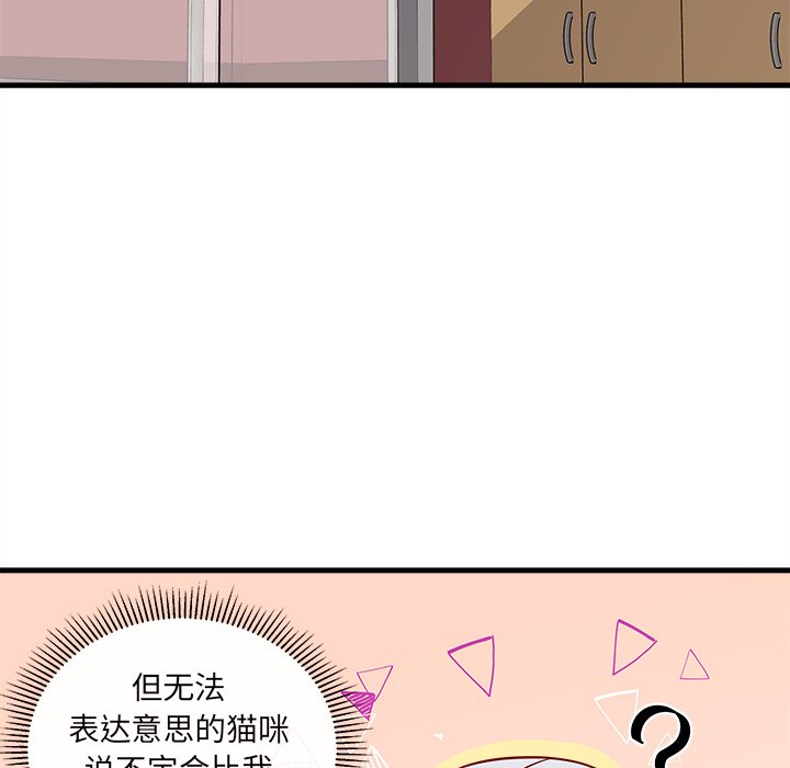 第46话 4651