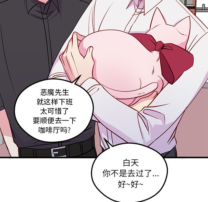 第46话 4668
