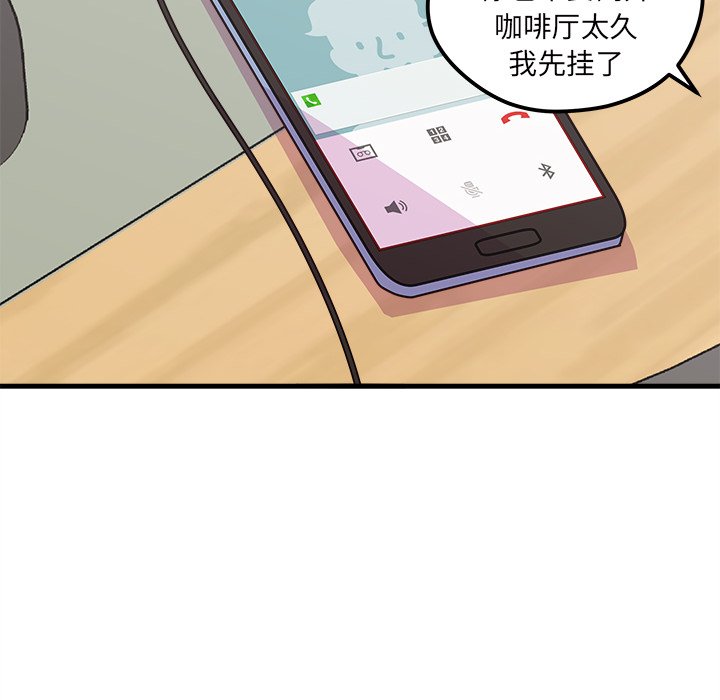 第46话 469