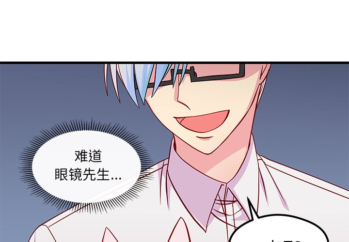 第45话 450