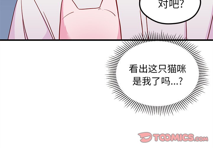 第45话 451