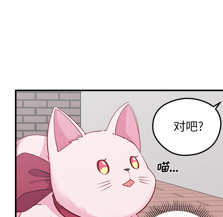 第45话 4549
