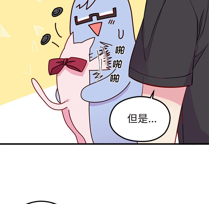 第45话 4559