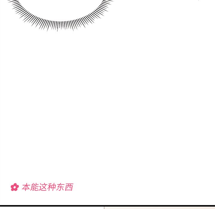 第45话 4565