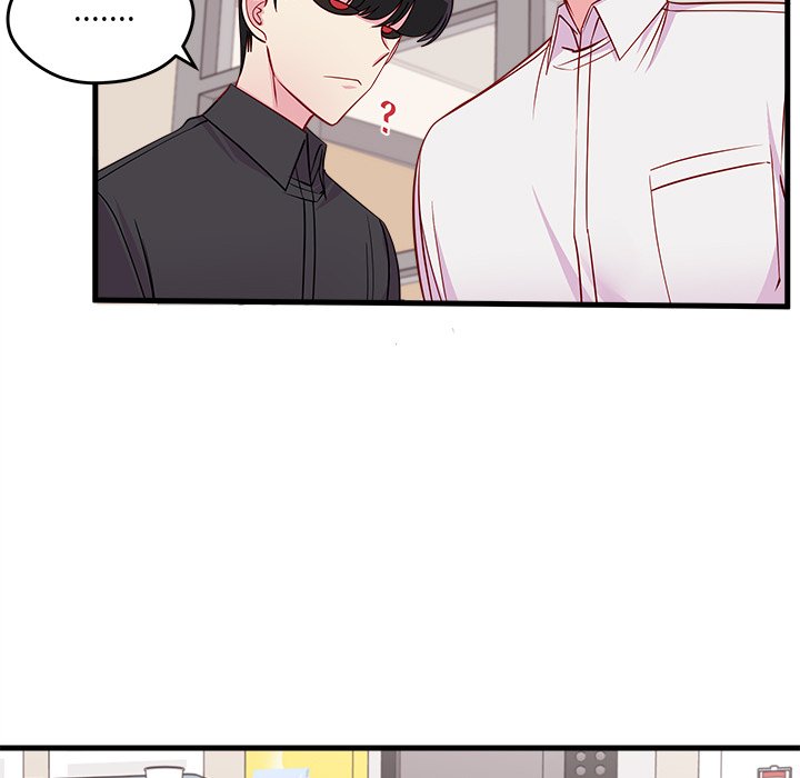 第45话 4568