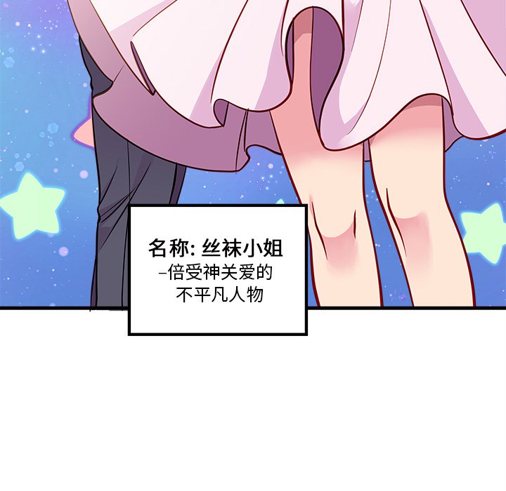 第45话 457