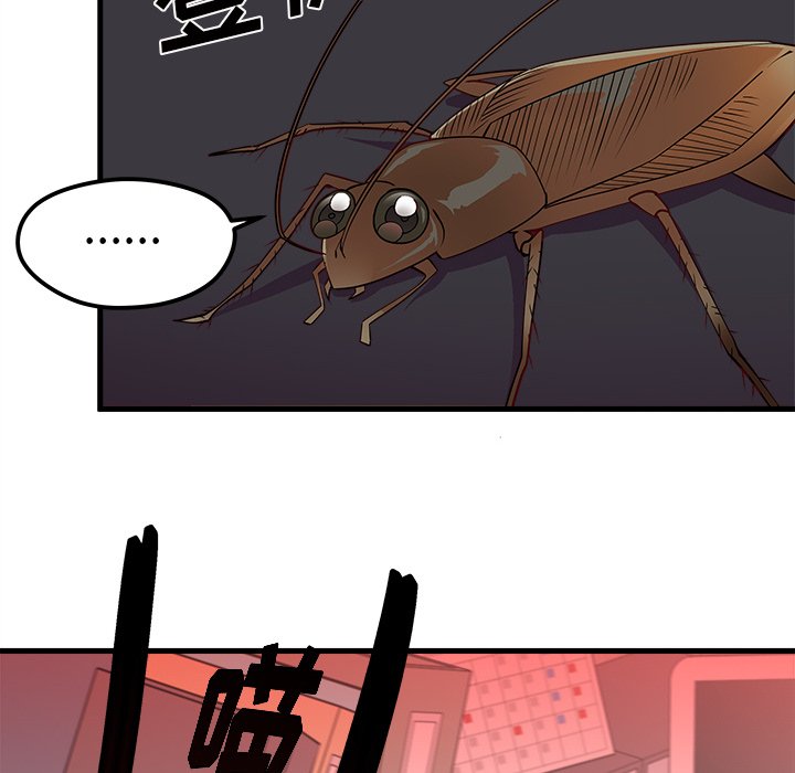 第45话 4573