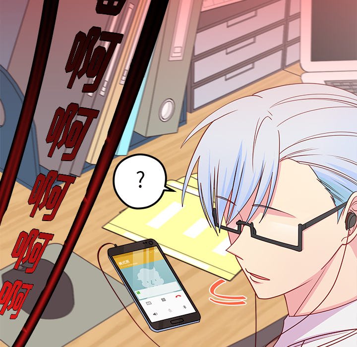 第45话 4574
