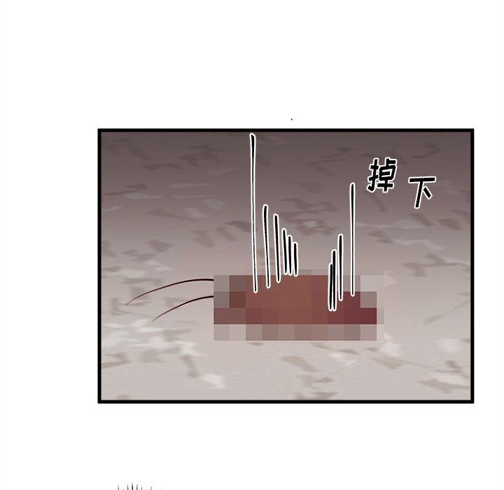 第45话 4579