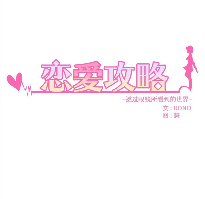 第45话 458