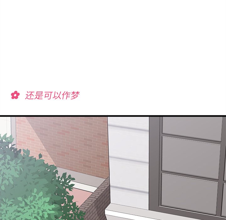 第45话 459