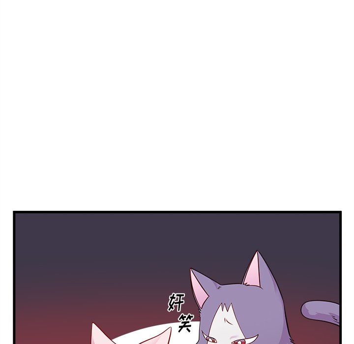 第45话 4590