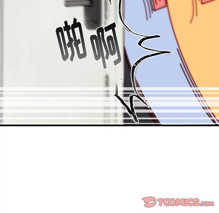 第43话 恋爱攻略101