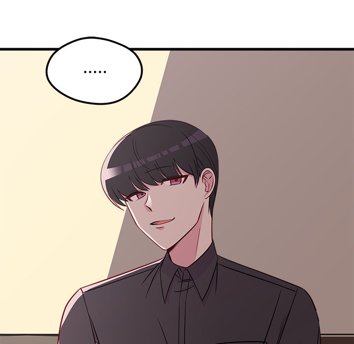 第41话 恋爱攻略15