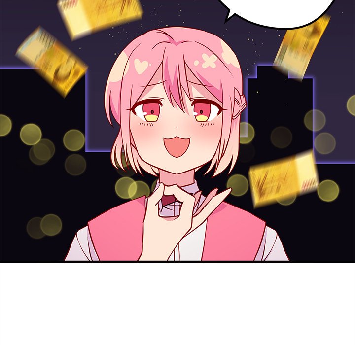 第35话 恋爱攻略51