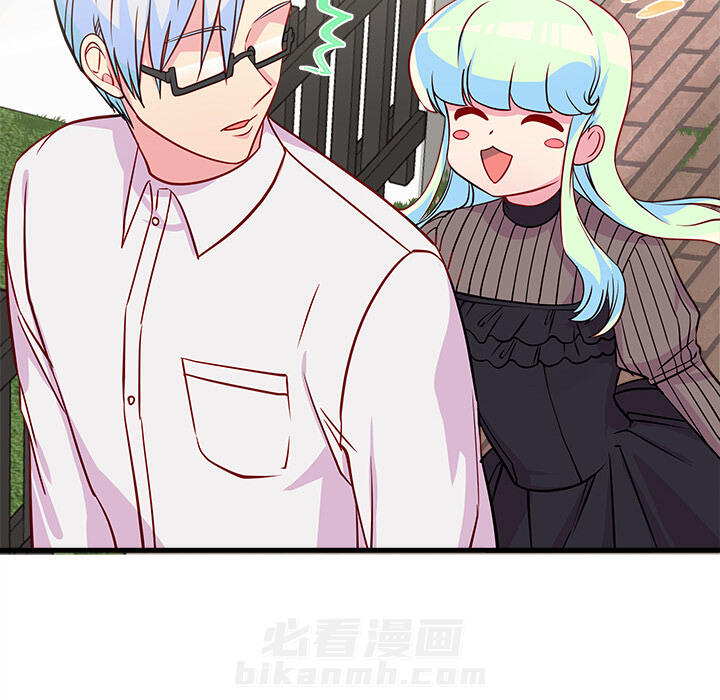 第32话 恋爱攻略60