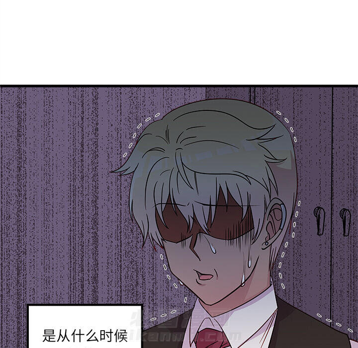 第31话 恋爱攻略103