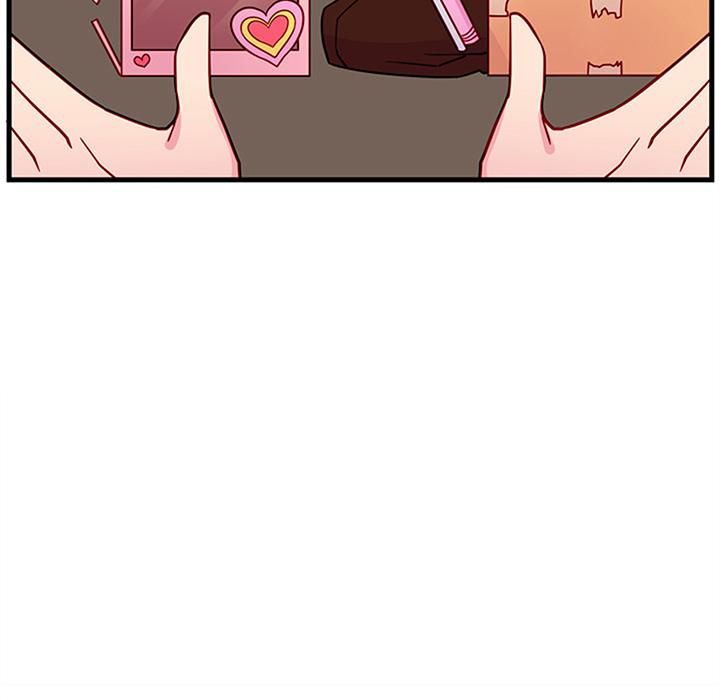 第31话 恋爱攻略70