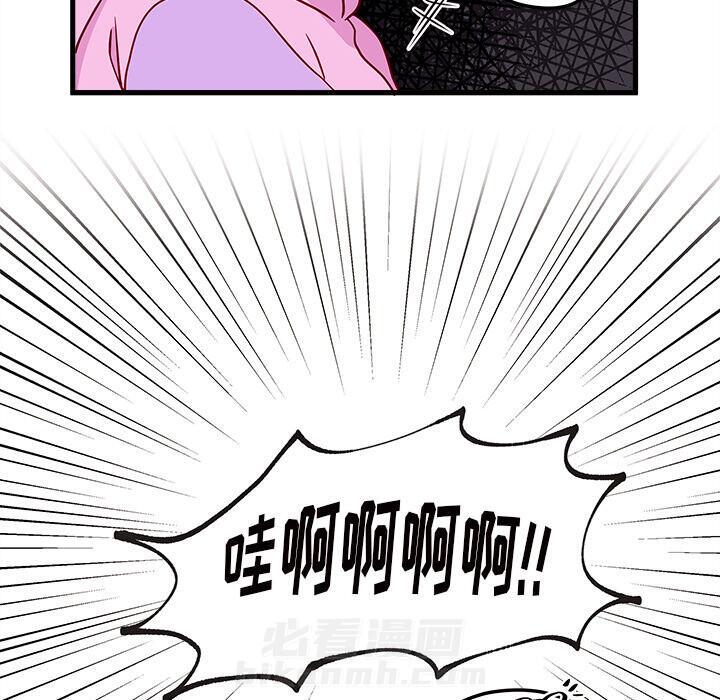 第28话 恋爱攻略36