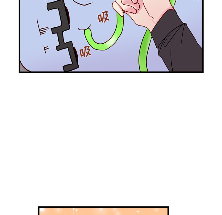 第21话 恋爱攻略60
