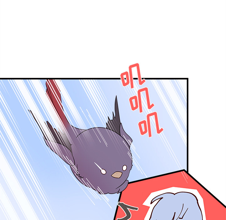 第14话 恋爱攻略74