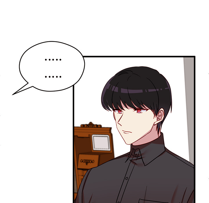 第11话 恋爱攻略64